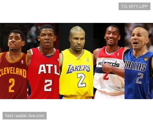 球衣号码规则：球员如何选择及比赛中必须遵守的编号要求