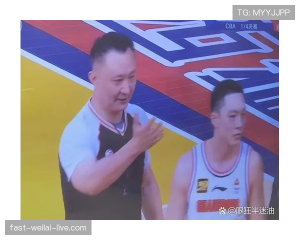 技术犯规和违体犯规有何区别？一文看懂两者判罚标准