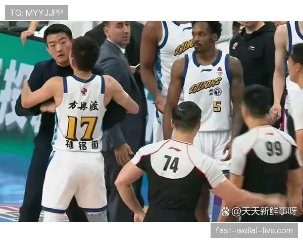 进攻犯规的判定标准：哪些身体接触会被视为非法冲撞？