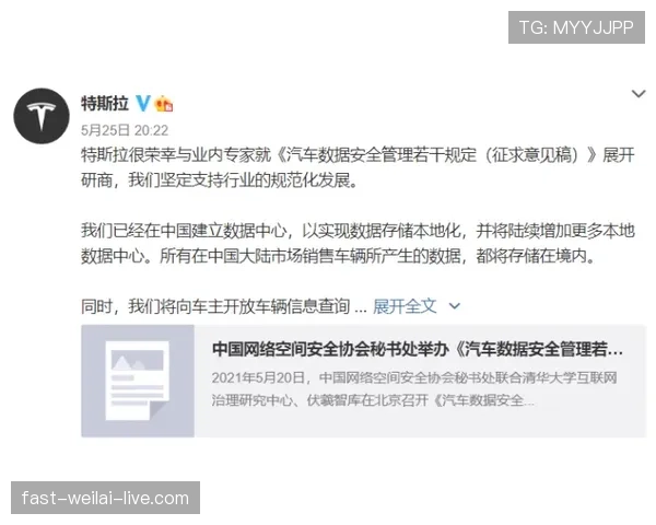 久保建英与三笘薰突破方式及节奏差异解析