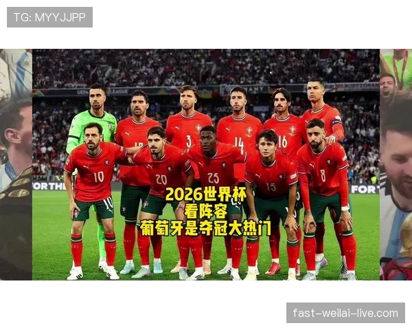 2026世界杯席位排序怎么算 2026世界杯席位排序怎么算