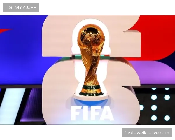2026世界杯公平竞赛积分历史上用过吗 2026世界杯公平竞赛积分历史上用过吗